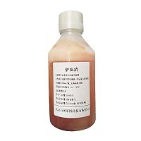 羊抗BSA(抗血清) 免疫血清