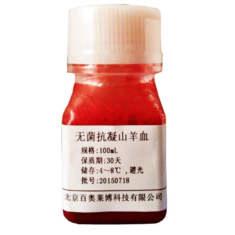 产品封面图