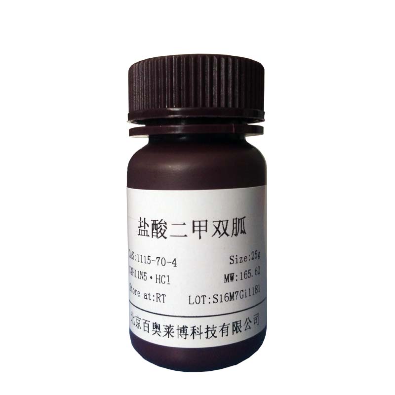强磷酸盐缓冲液(PBS,pH7.2)现货产品图