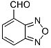 4-甲酰基苯并呋咱