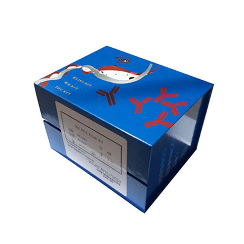 ELISA方法氧化低密度脂蛋白抗体检测试剂盒