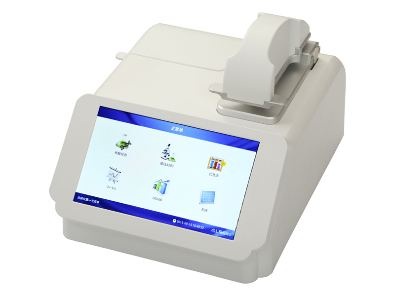 奥盛微量分光光度计 nano 300