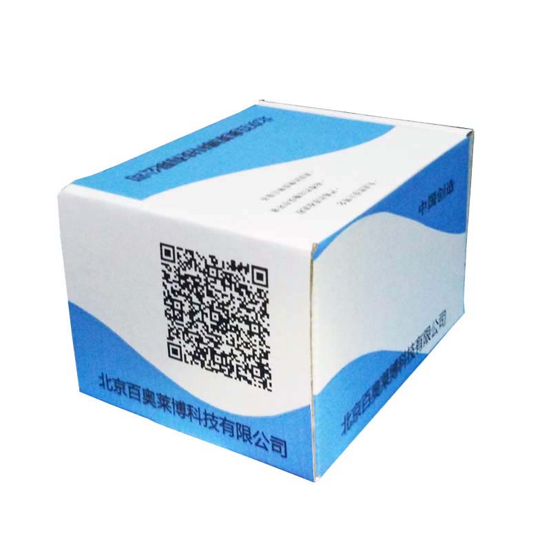 尿本-周氏蛋白定性检测试剂盒(对甲苯磺酸法)说明书