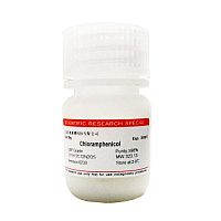 北京现货熊果酸(标准品)怎么卖