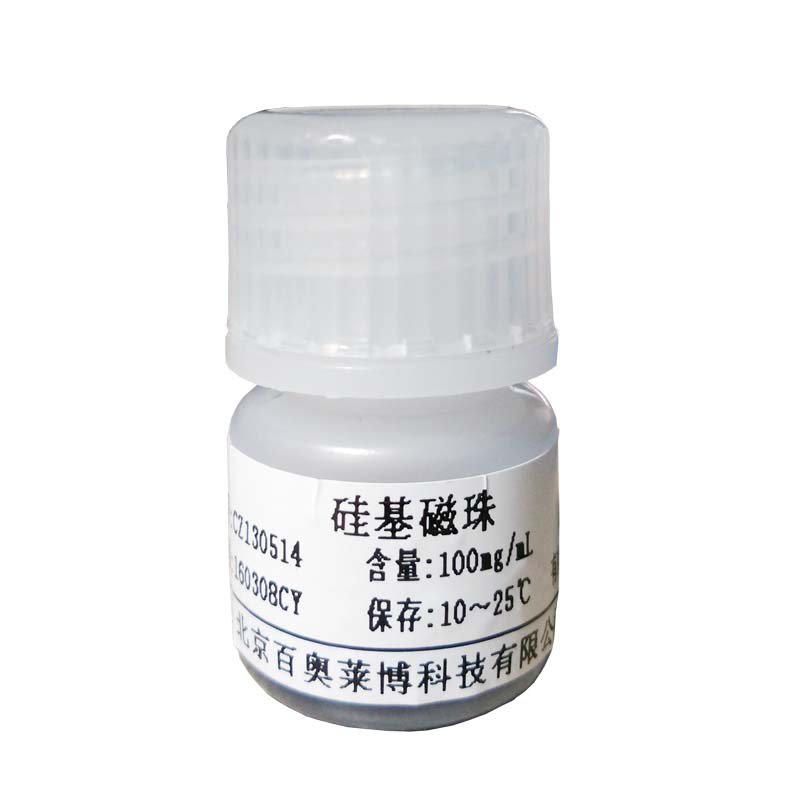 丁酰胆碱酯酶 9001-08-5