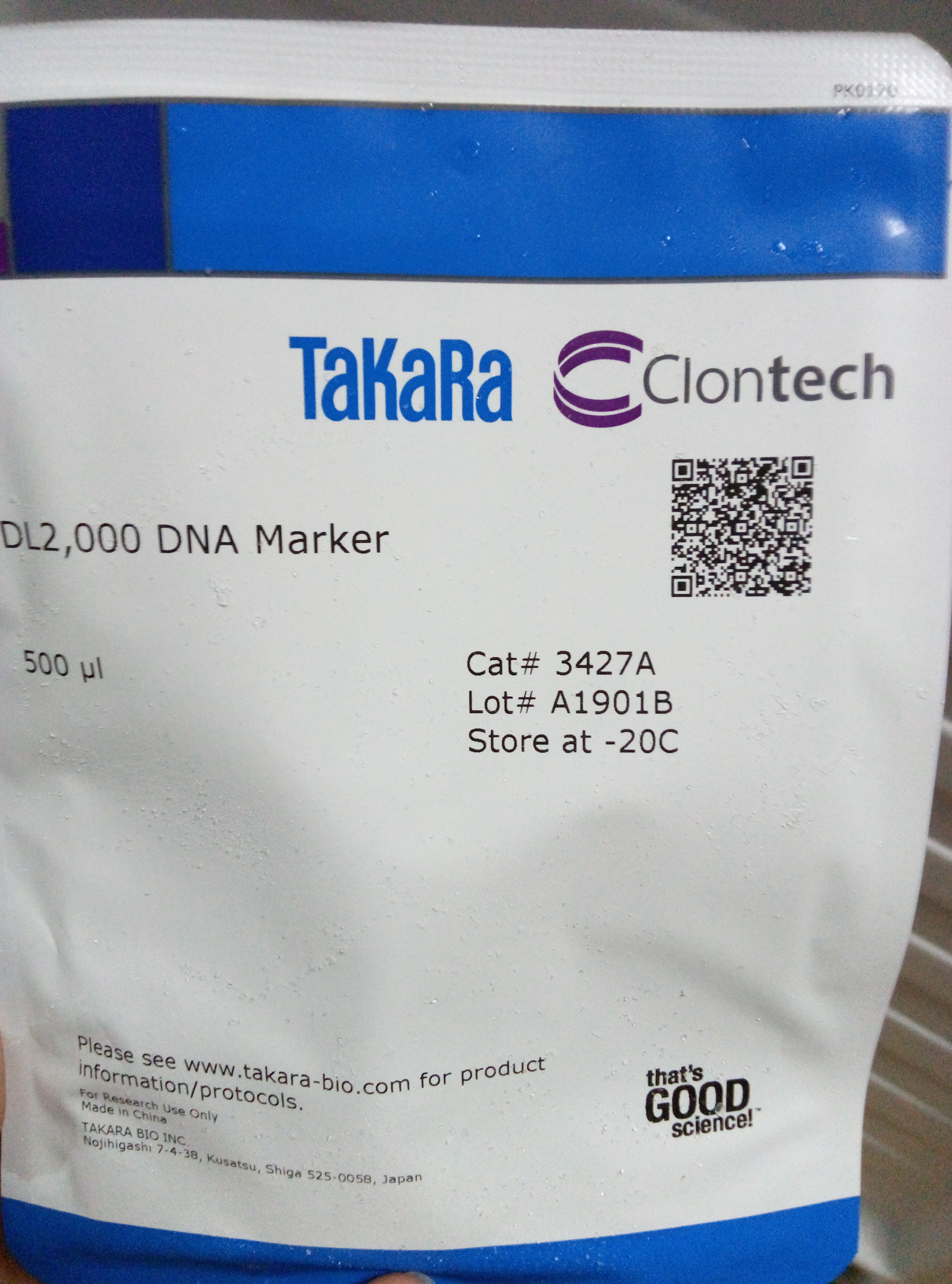 DL2000 DNA Marker takara3427A 