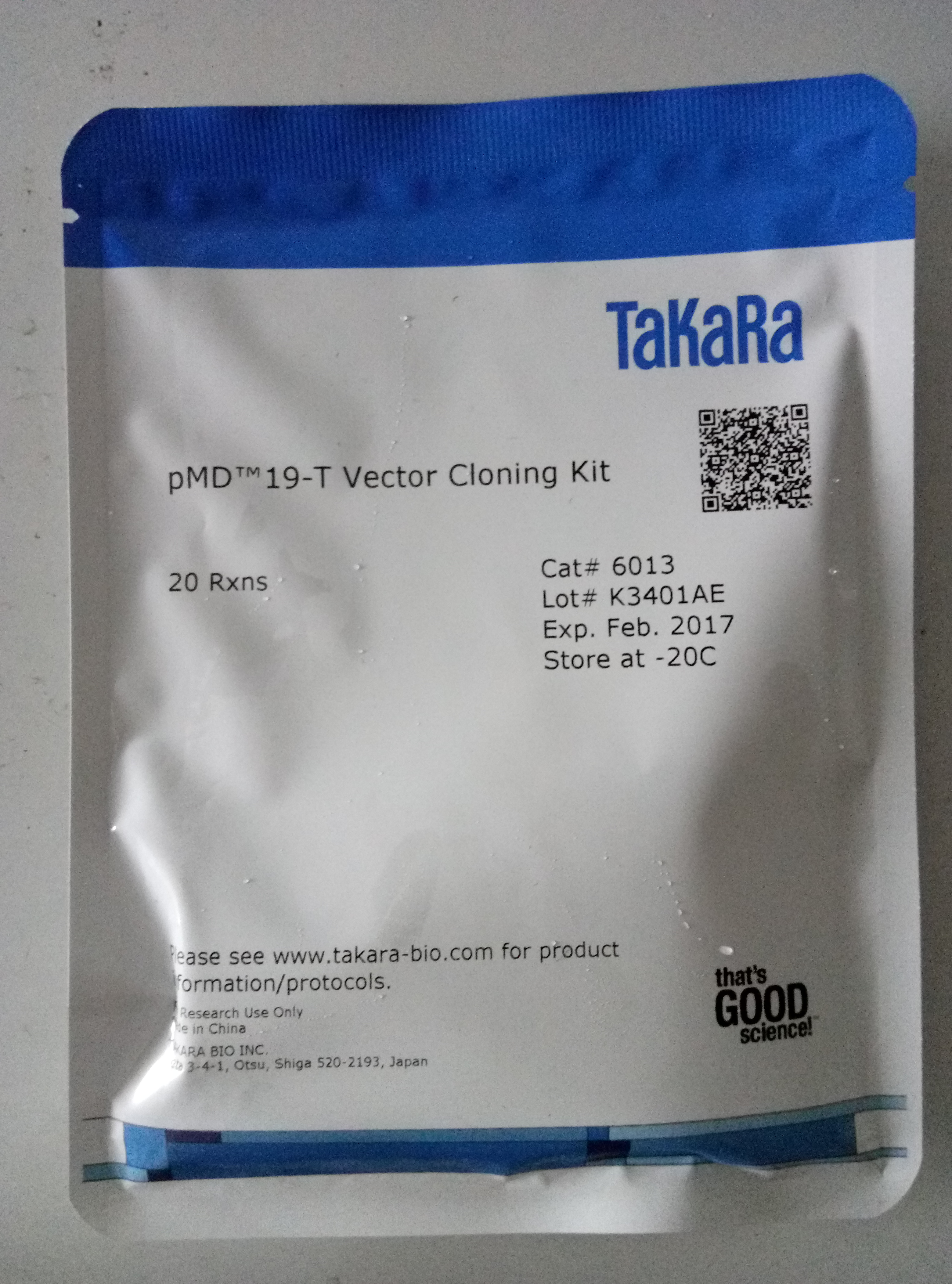 pMD19-T Vector takara 6013 