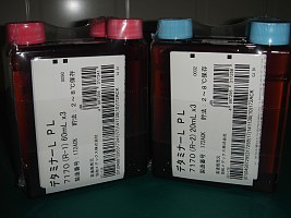 磷脂检测试剂盒