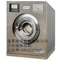四川药厂专用洗衣机 洁净 无尘 洁净区专用 洗滤袋机 洗涤设备