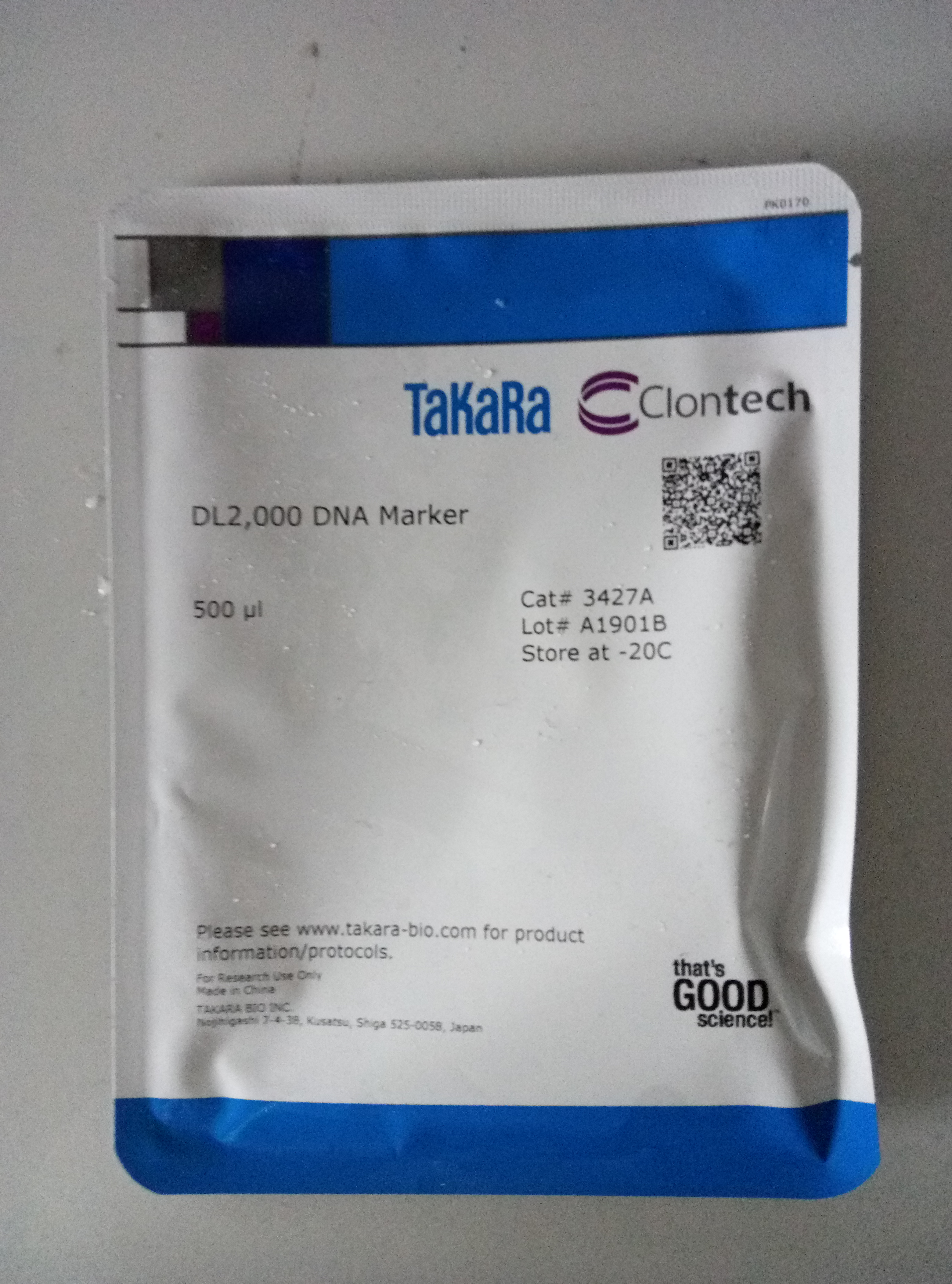 DL2000 DNA Marker takara3427A 
