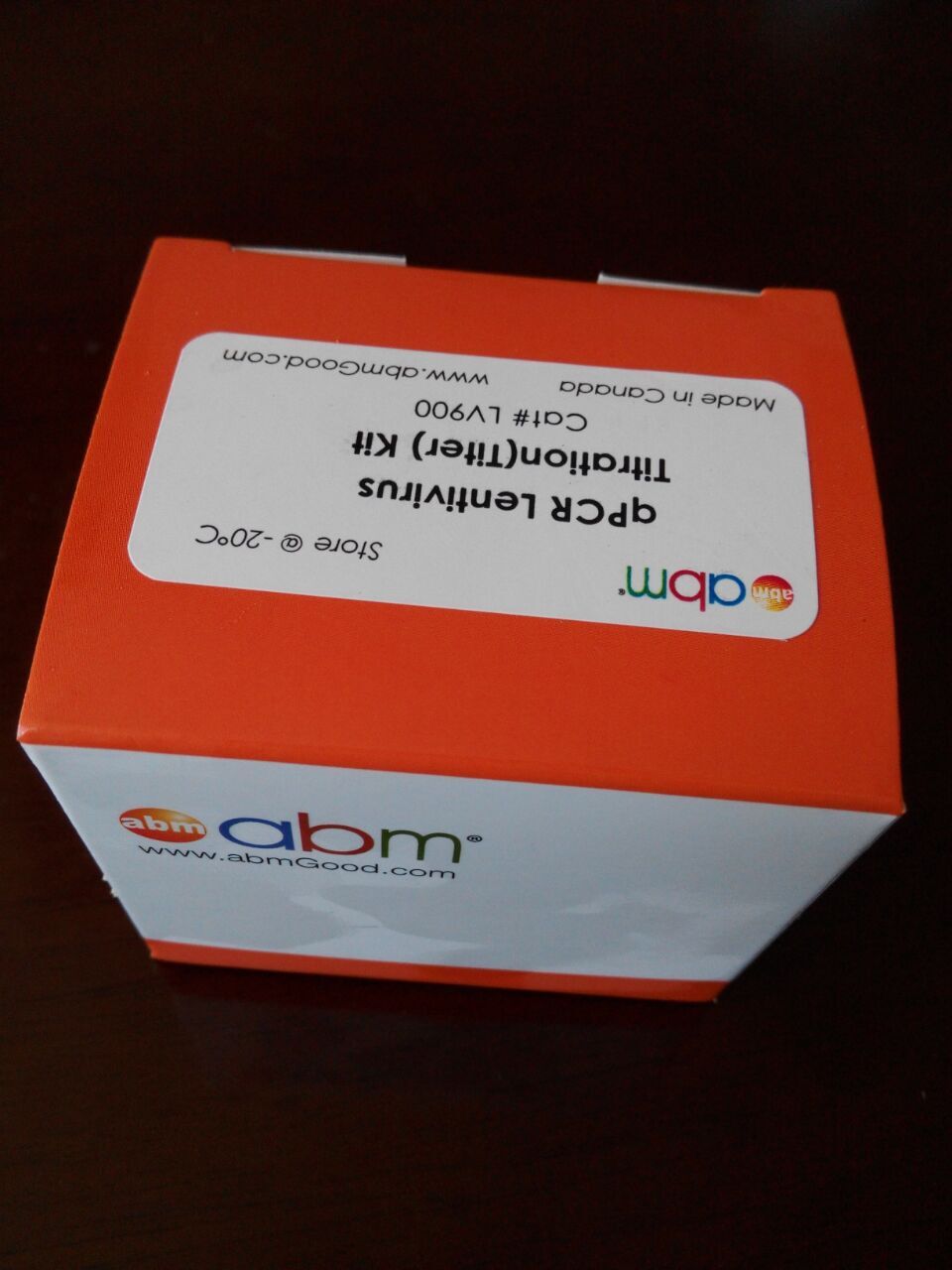 CGMP放免试剂盒