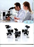 天津奥林巴斯显微镜BX43报价