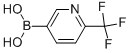 2-三氟甲基吡啶-5-硼酸