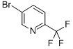 6-三氟甲基-3-溴吡啶