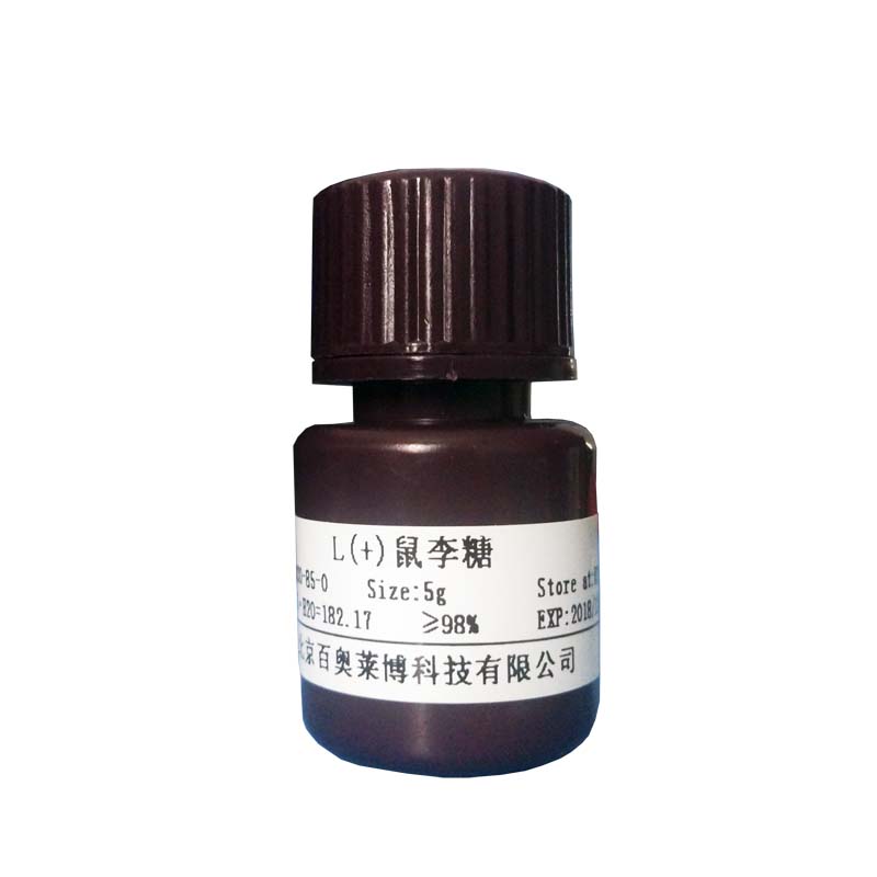 B7202S型BalbBuffer 2.1 (10X)厂家直销产品图