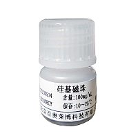 ApaI限制性内切酶特价优惠