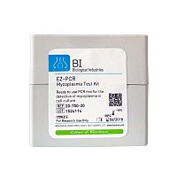 2×Taq Plus PCR MasterMix (含染料)现货