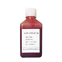 北京抗凝裂解马血优惠促销