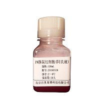 兔抗牛IgG(H+L)抗血清 免疫血清