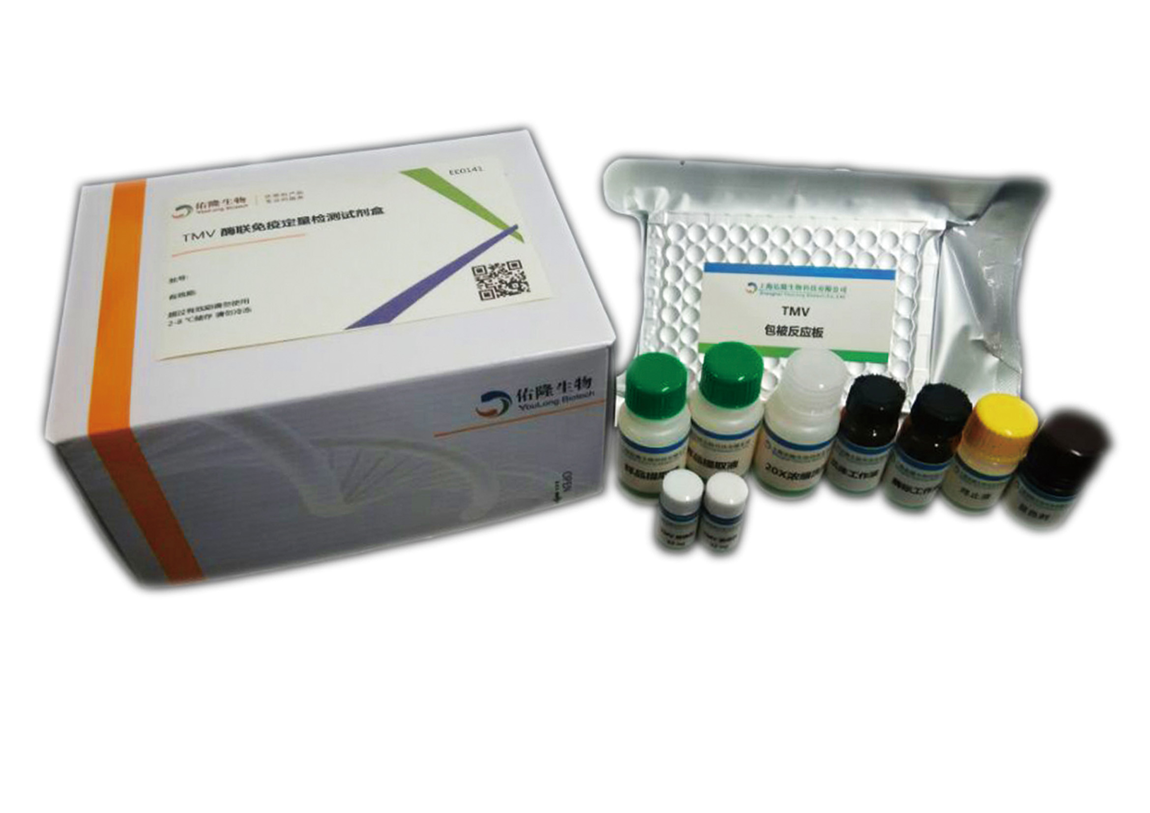 TMV烟草花叶病毒酶联免疫定量检测试剂盒