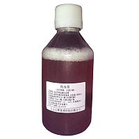 4%绵羊红细胞优惠价