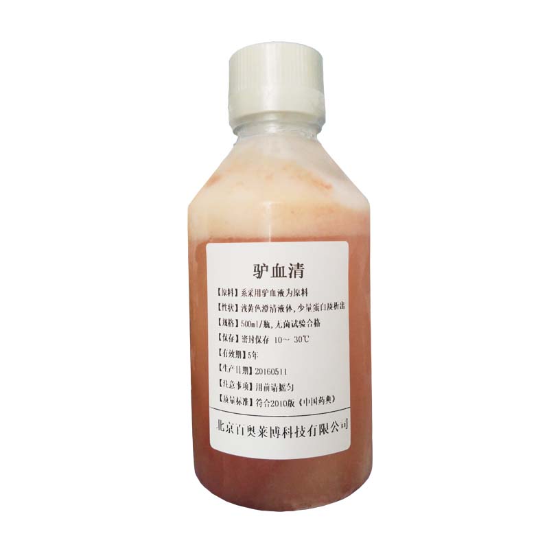 北京现货EDTA抗凝羊血特价促销