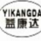 牛肉膏（牛肉浸膏）