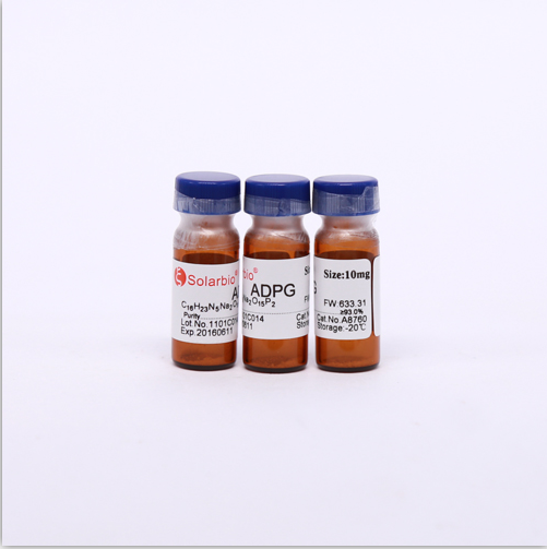 腺苷-5'-二磷酸葡糖二钠（ADPG） 102129-65-7