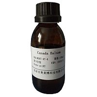 脱氧核糖核酸(鱼精)多少钱