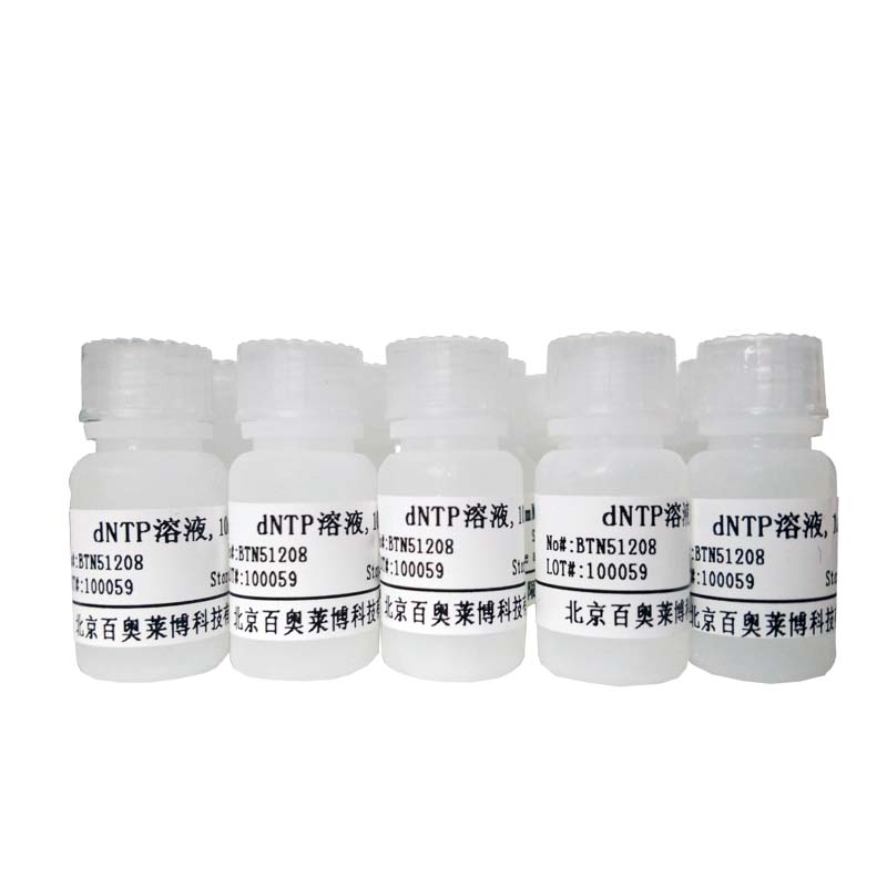 L-正缬氨酸 6600-40-4现货价格