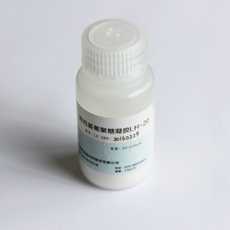 羟丙基葡聚糖LH-20