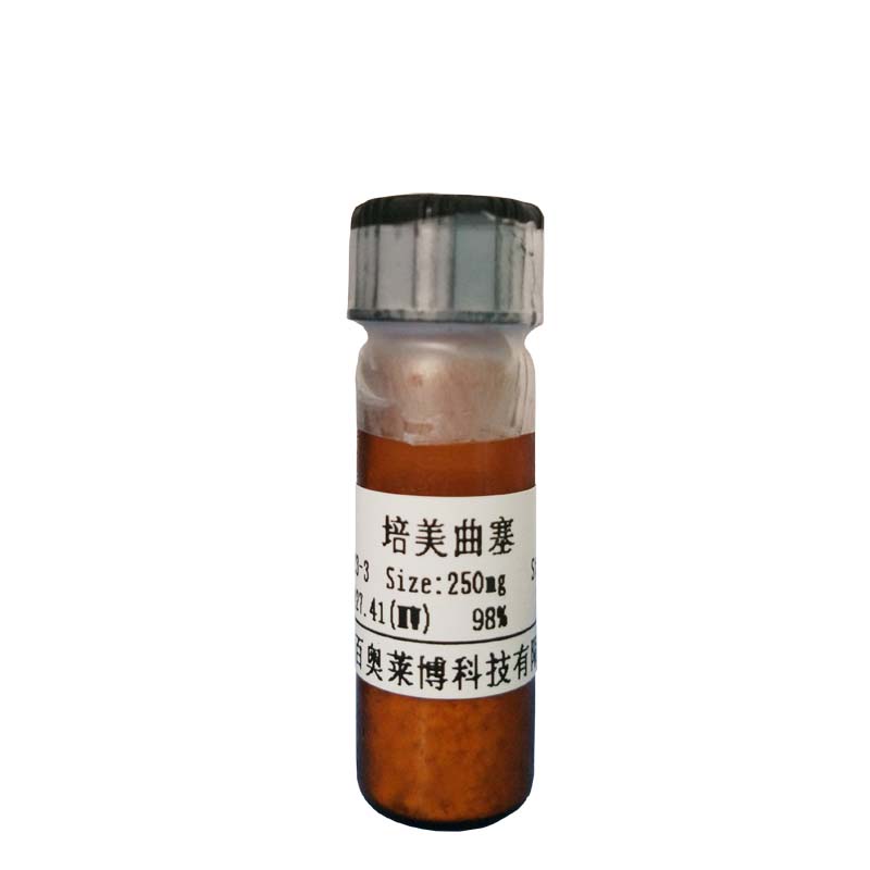 BTN100815型溶菌酶溶液北京厂家