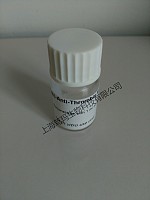 供应抗凝血酶III，Anti-Thrombin III