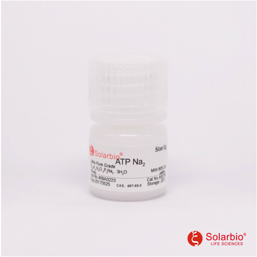 ATPNa2   三磷酸腺苷二钠 987-65-5