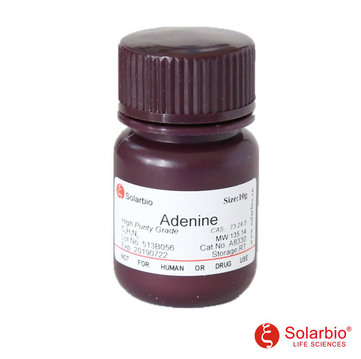 Adenine  腺嘌呤 73-24-5