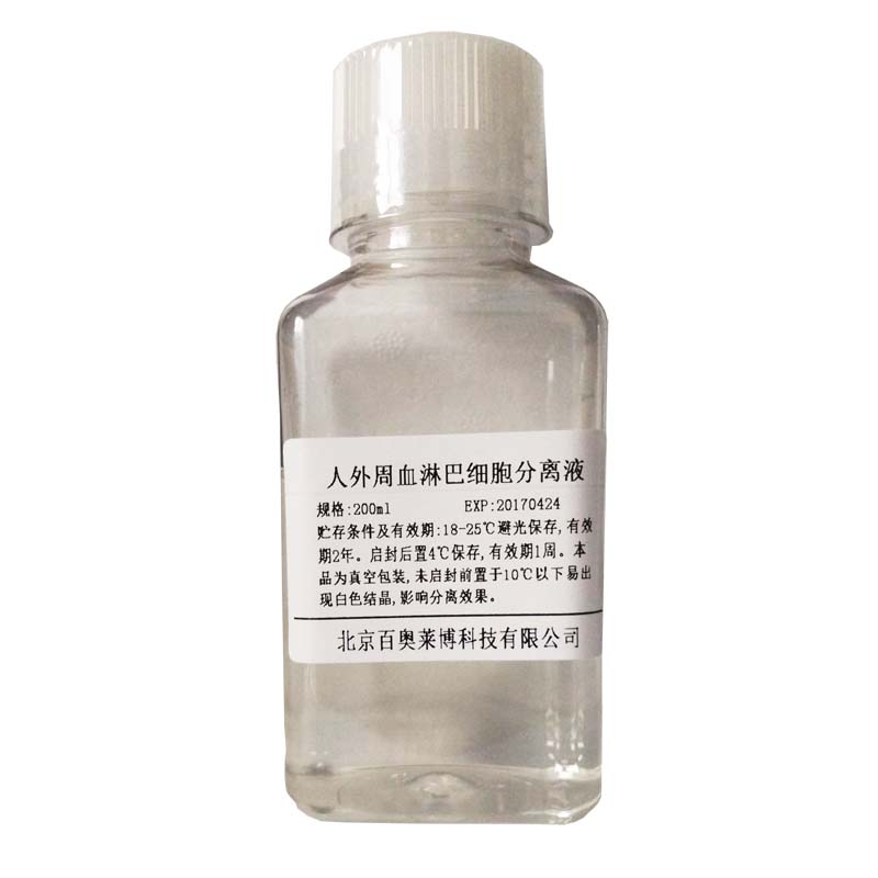 83905-01-5 阿奇霉素折扣价产品图