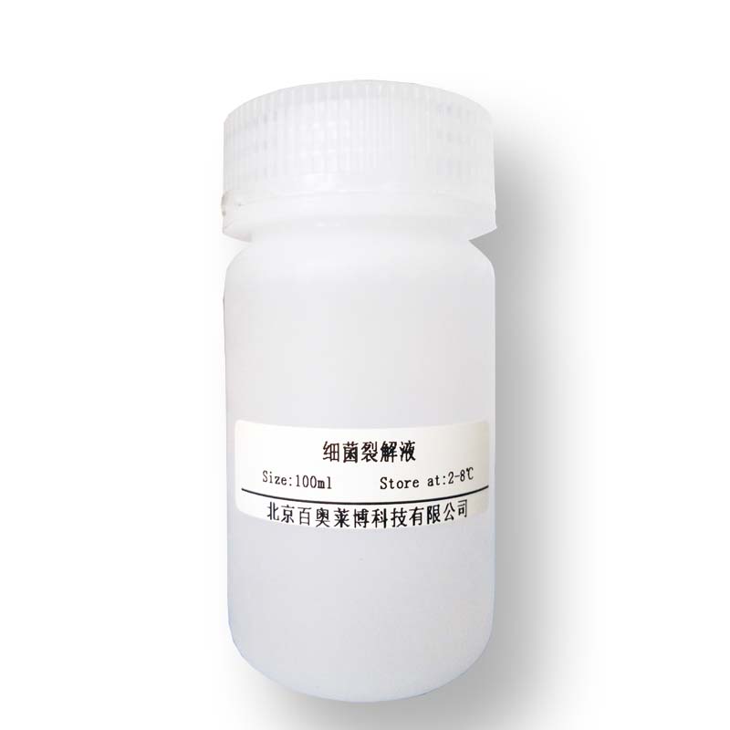 Amberlite® XAD7HP吸附树脂(20-60目) 37380-43-1现货促销