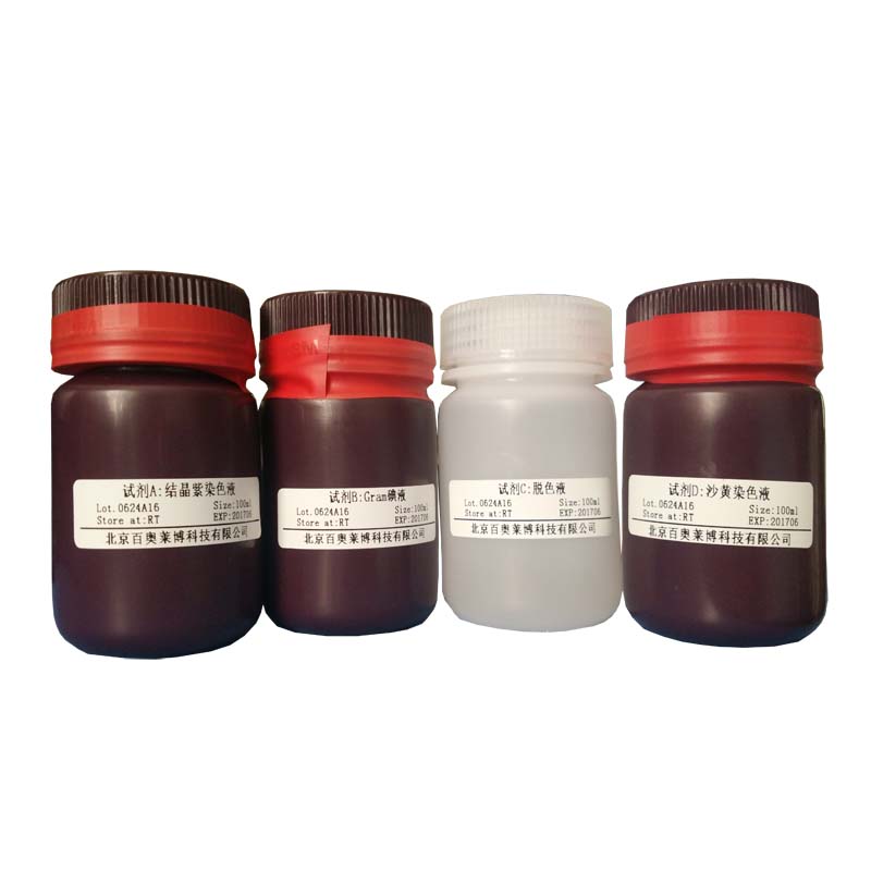DEAE-葡聚糖溶液(10mg/ml)价格产品图