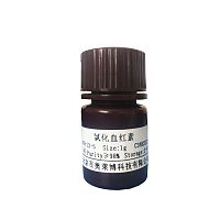 DMSO(PCR级)多少钱