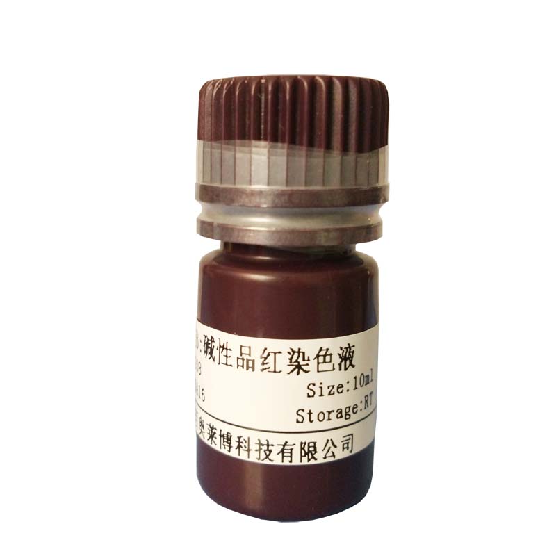 Tris-HCl缓冲液(1mol/L,pH8.0,RNase free)