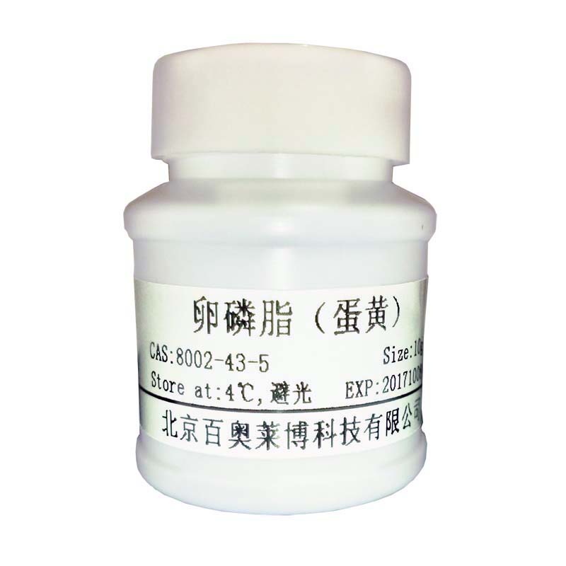 GL0146型SB培养基粉剂(Super Broth)供应