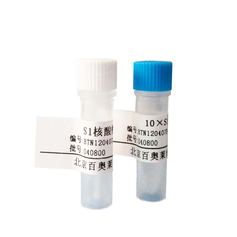 EDTA溶液(0.25mol/L,pH8.0) 生化试剂