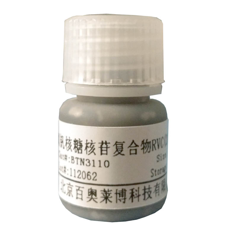 Tris镁盐缓冲液(10×,pH7.8)特价优惠