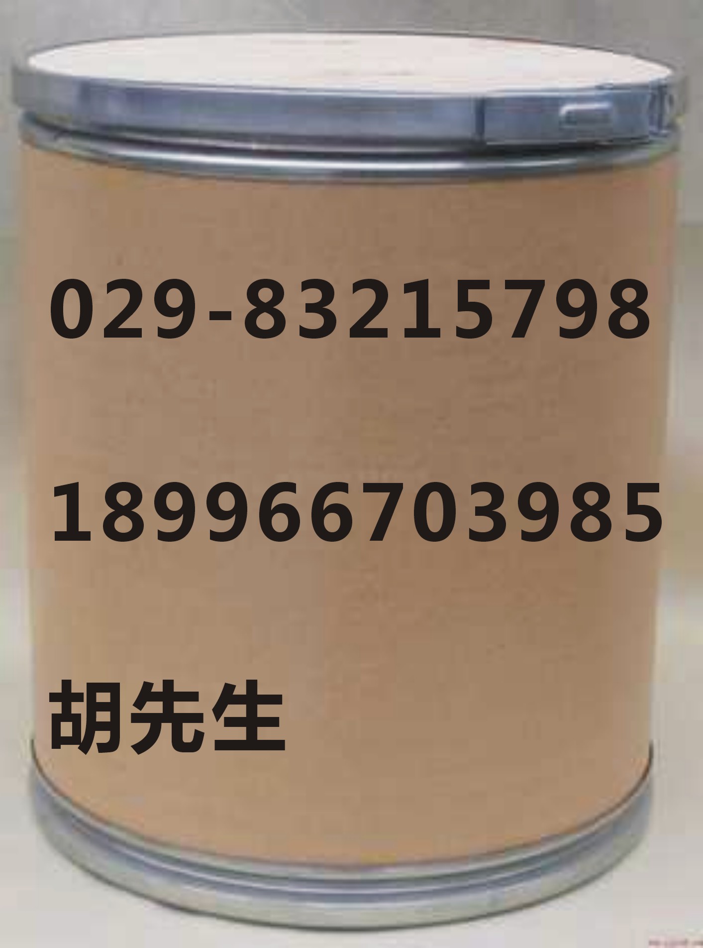 川陈皮素 川皮亭、蜜橘黄素90% 95% 98%