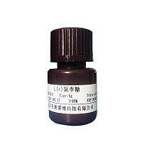 EMSA探针-STAT5(10μM)怎么卖