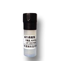 茜素红S染色液(pH8.3)供应