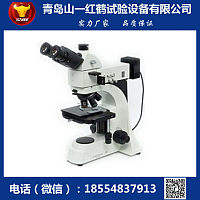 正置金相显微镜，EM-30MR，置金相显微镜长发
