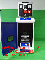 上海科銮多试管同时搅拌光化学反应仪KL-GHX-V