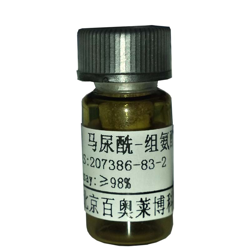 Tris-EDTA抗原修复液(10×,pH9.5)