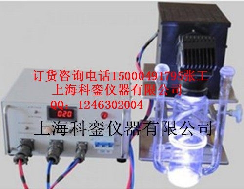 上海科銮氙灯光源KL-GHX-Xe-300